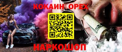 тгк Среднеуральск