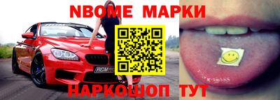 тгк Среднеуральск