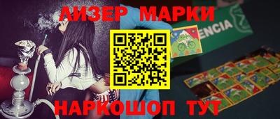 тгк Среднеуральск
