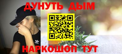 тгк Среднеуральск