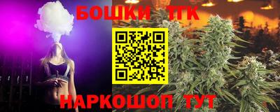 тгк Среднеуральск