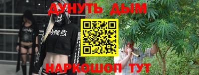 тгк Среднеуральск