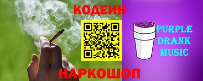 тгк Среднеуральск