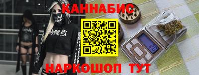 тгк Среднеуральск