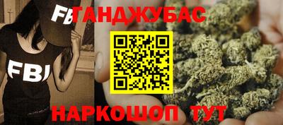 тгк Среднеуральск