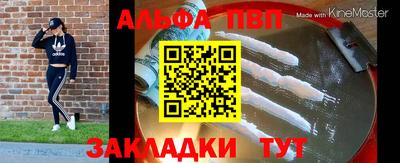 тгк Среднеуральск