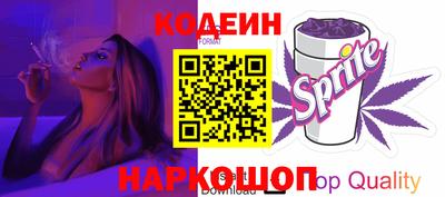 тгк Среднеуральск