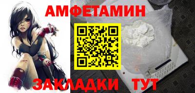 тгк Среднеуральск