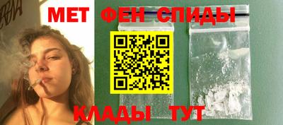 тгк Среднеуральск