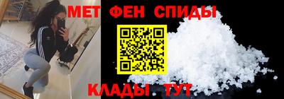 бошки Старая Купавна