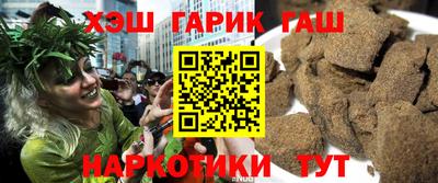 тгк Среднеуральск