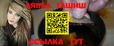 тгк Среднеуральск