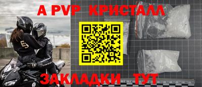 тгк Среднеуральск